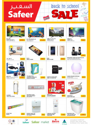 Back To School Sale