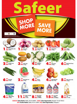 Shop More Save More