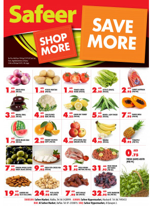Shop More Save More
