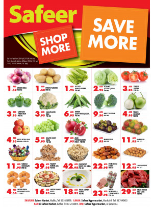 Shop More Save More