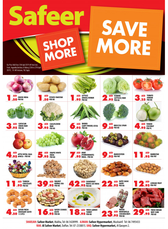 Shop More Save More