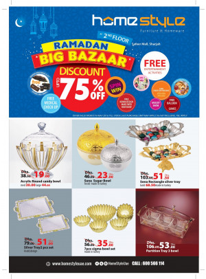 Ramadan Big Bazaar