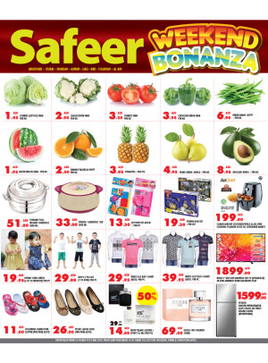 Weekend Bonanza