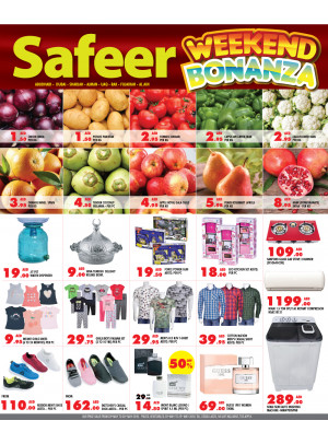 Weekend Bonanza