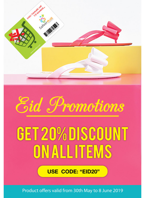 20% Off on All Items
