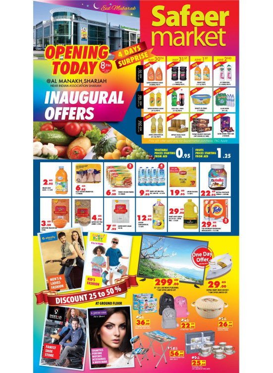 Inaugural Offers - Al Manakh, Sharjah