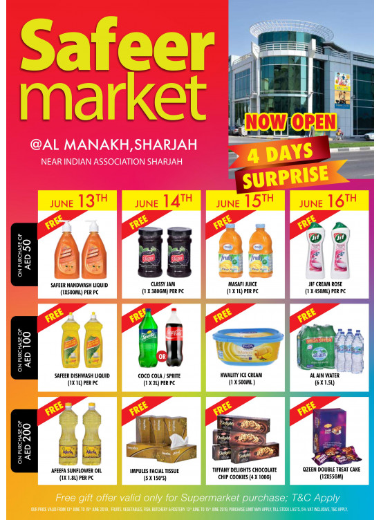 4 Days Surprise - Al Manakh, Sharjah