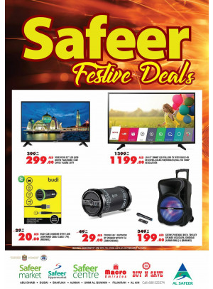Festive Deals