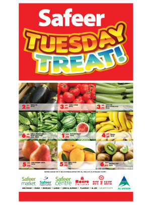 Tuesday Treat