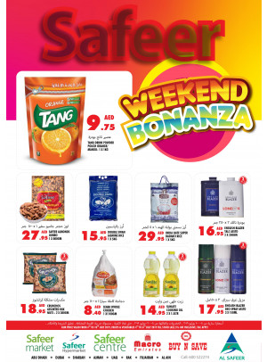 Weekend Bonanza