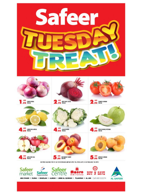 Tuesday Treat