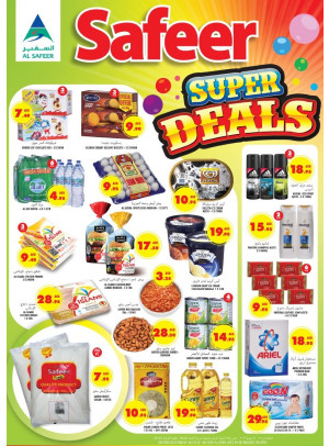 Super Deals