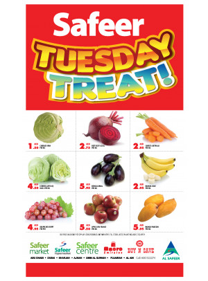 Tuesday Treat