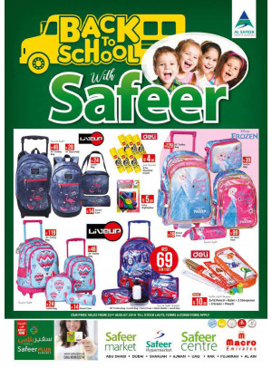 Back To School Offers