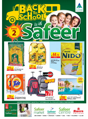 Back to School Offers - Part 2