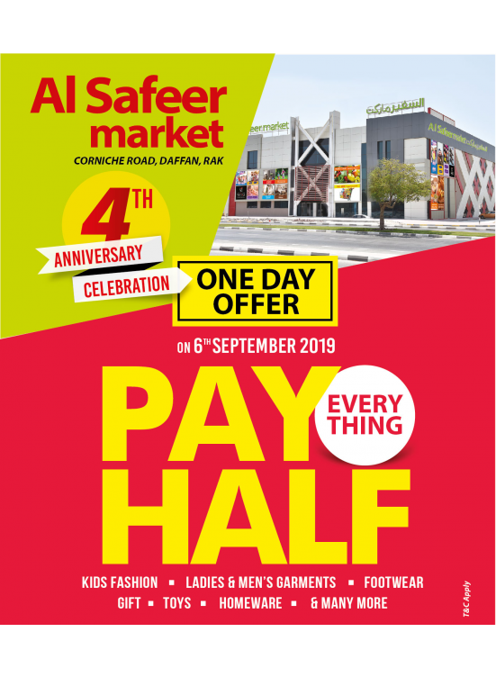 Pay Half Offer - Corniche Rd, Dafan Al Khor