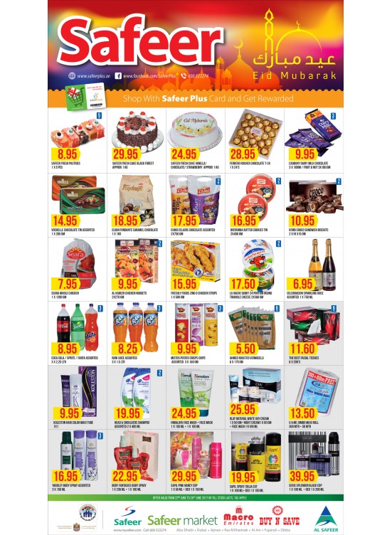 Eid Mubarak Weekend Saver