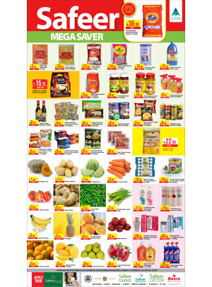 Mega Saver