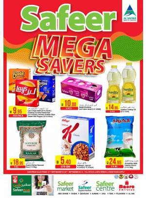 Mega Savers