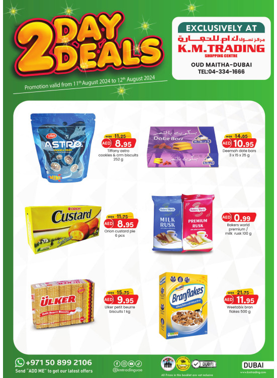 Two Days Deals - Dubai
