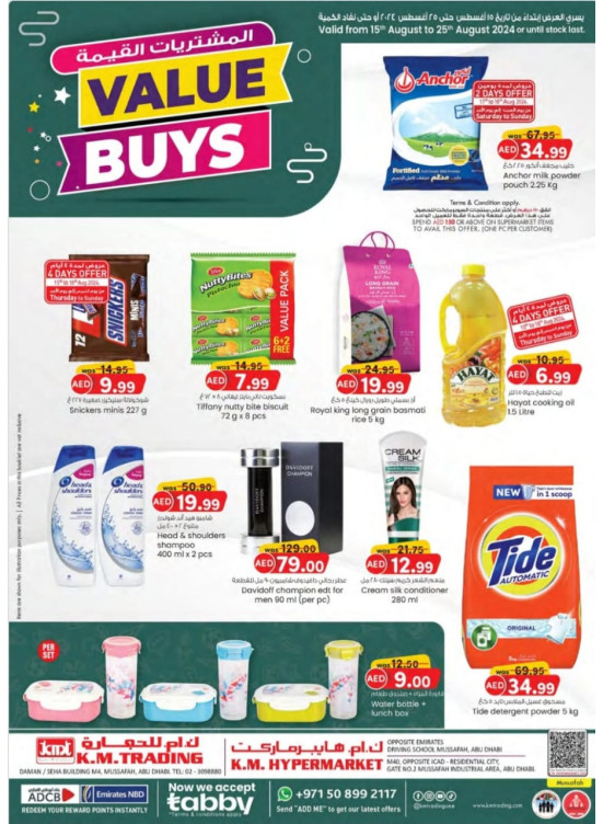 Value Buys - Abu Dhabi