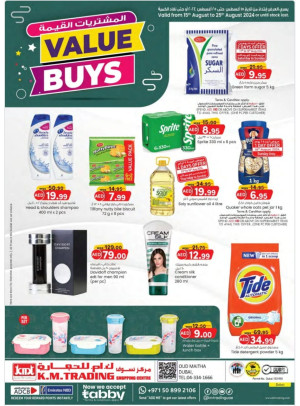 Value Buys - Dubai