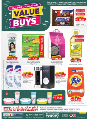 Value Buys - Al Ain