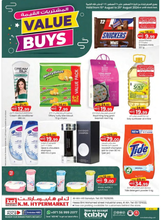 Value Buys - Al Ain