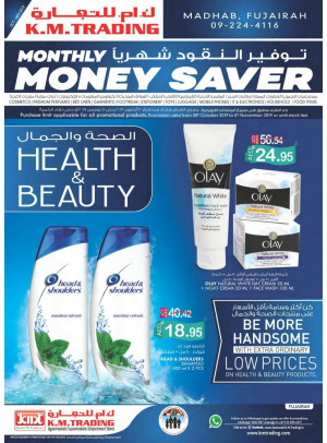 Health & Beauty Offers - Fujairah
