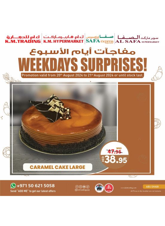 Weekdays Surprises - Abu Dhabi