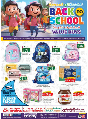 Back To School - Abu Dhabi