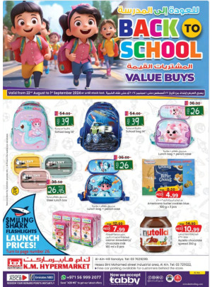 Back To School - Al Ain