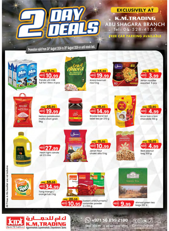 Two Days Deals - Abu Shagara