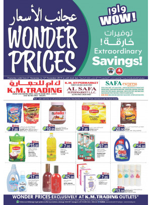 Wonder Prices - Abu Dhabi