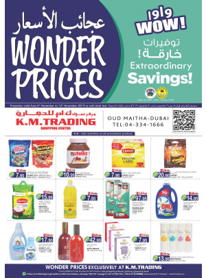 Wonder Prices - Dubai