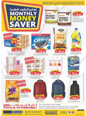 Monthly Money Saver - Al Ain