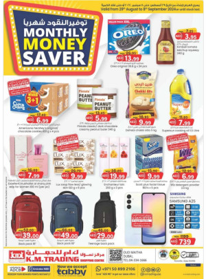 Monthly Money Saver - Dubai
