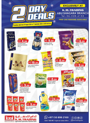 Two Days Deals - Abu Shagara