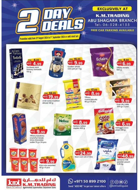 Two Days Deals - Abu Shagara