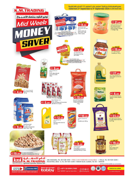 Midweek Money Saver - Sharjah & Ajman