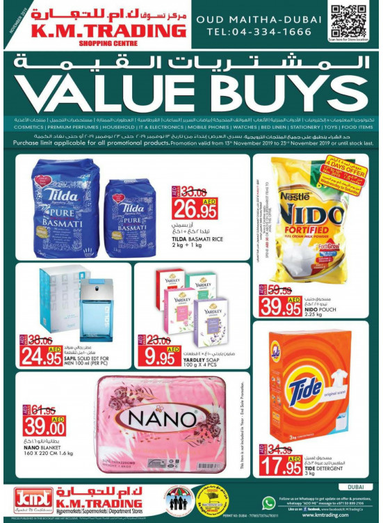 Value Buys - Dubai
