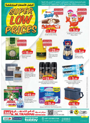 Monthly Money Saver - Dubai