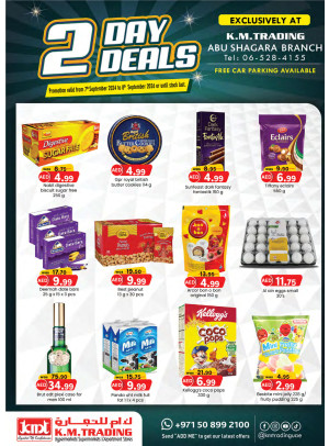 Two Days Deals - Abu Shagara