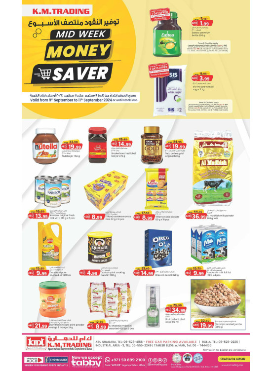 Midweek Money Saver - Sharjah & Ajman