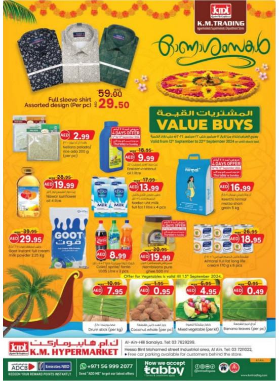 Value Buys - Al Ain