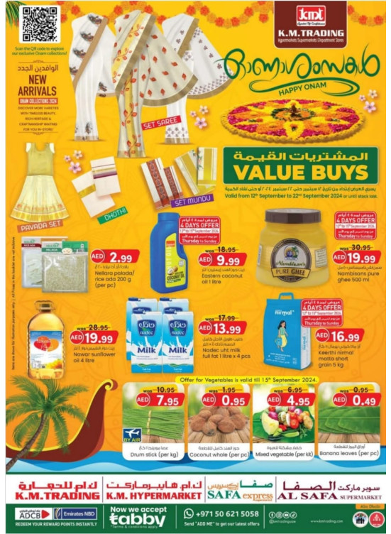 Value Buys - Abu Dhabi