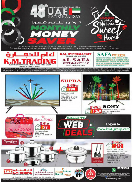 Monthly Money Saver - Abu Dhabi