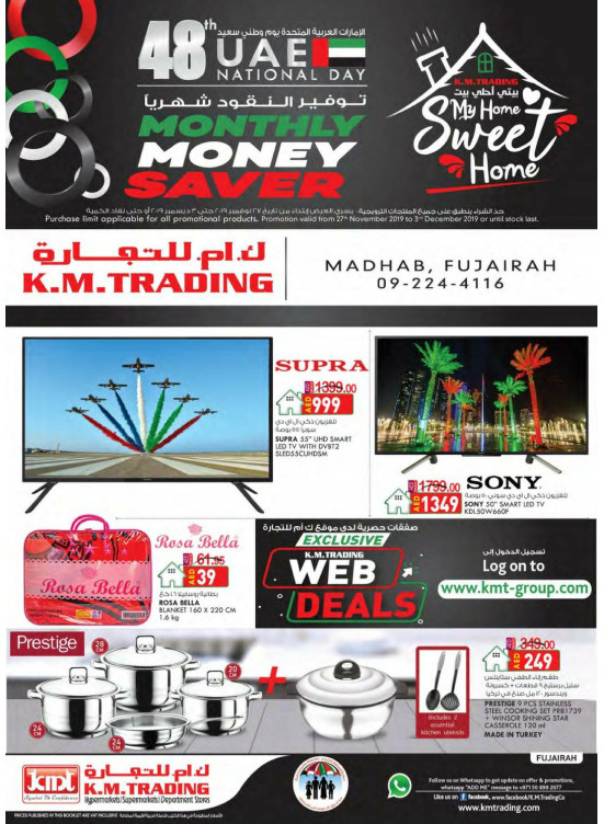 Monthly Money Saver - Fujairah