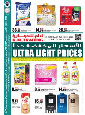 Ultra Light Prices - Abu Shagara & Rolla, Sharjah