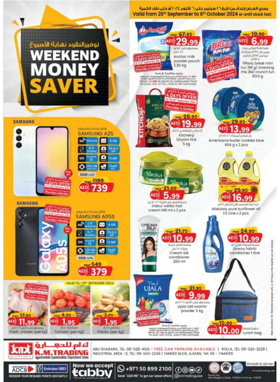 Weekend Savers - Sharjah & Ajman
